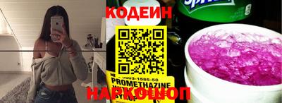 мет Славгород