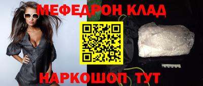 твердый Северобайкальск
