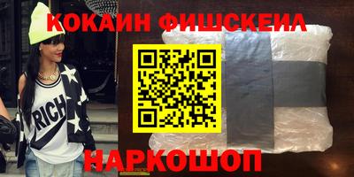 твердый Северобайкальск