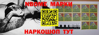 твердый Северобайкальск