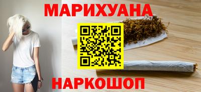 прущий лед Свободный