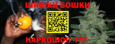мет Славгород