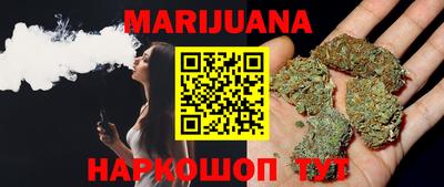 твердый Северобайкальск