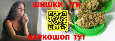 прущий лед Свободный