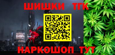 твердый Северобайкальск