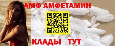 прущий лед Свободный