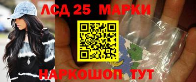 твердый Северобайкальск
